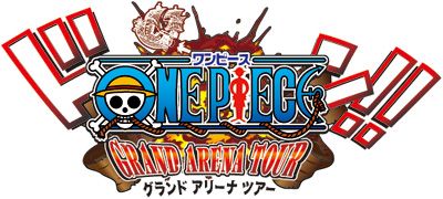 「ONE PIECE」史上初！全国アリーナツアー決定！