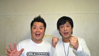 スカイツリーがオープンしても、東京タワーへのリスペクトは忘れない! ブラマヨ吉田が語った東京タワーへの想いとは?