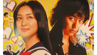 『愛と誠』カンヌで上映！観客からは「三池はクレイジー！」「何人もいるんじゃないか？」の反応！