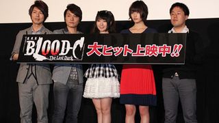 水樹奈々、共演者のボーイズラブ疑惑にニヤニヤ暴走! 「さっきカップルシートで一緒に映画観ているの見たよ」