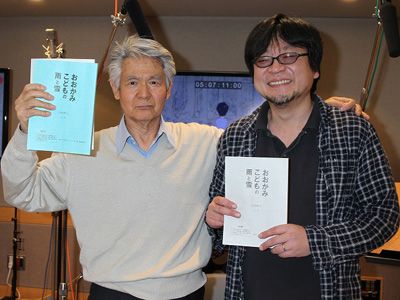 菅原文太、細田守監督『おおかみこどもの雨と雪』で6年ぶりの声優へ