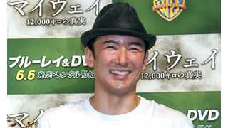 新婚・山本太郎、オダギリジョーから祝福されて幸せオーラ全開!新婚生活「最高だよ!」