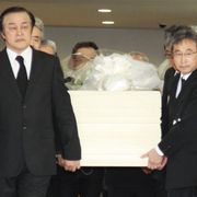 芦田愛菜、柄本明、大杉漣ら約400人が、100歳の映画監督、新藤兼人監督と最後のお別れに