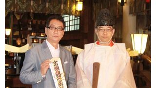 岡田准一、富岡八幡宮で安全祈願!全国規模の舞台あいさつ決定!