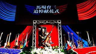 Dragon Ash「馬場育三 追悼献花式」に1万人 思い出の地SHIBUYA-AXにて