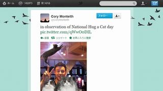 「glee」フィン役のコーリー・モンテースがプライベートで来日中! 京都・二条城の画像をツイッターにアップ!