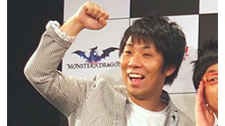 パンクブーブー佐藤、第2子となる長女誕生! 「家族四人で力を合わせてがんばっていきます」