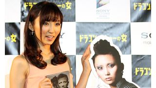吉木りさ、Sキャラに変身!…も恋には一切縁なし!