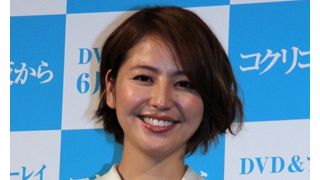 ジブリ『コクリコ坂から』に横浜市から感謝状!開港153年で初の快挙に、長澤まさみ「うれしいです」