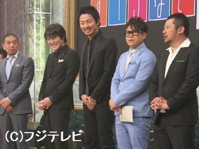 すべら ない 話 宮川 すべらない話の宮川大輔の姉の話 Documents Openideo Com