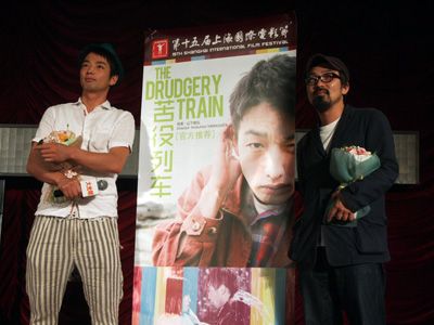 『苦役列車』がワールドプレミア上映！森山未來、中国語であいさつ！