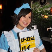 小野恵令奈、AKB48卒業後初のドラマ出演!OPテーマを担当する「リーガル・ハイ」最終回
