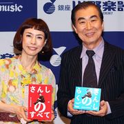桂三枝、三枝として最後のトークイベント!「桂文枝」襲名に「落語界に恩返ししたい」