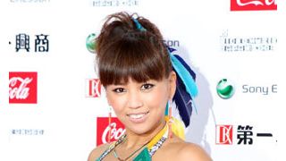 MINMI、第3子女児を出産！「ありがとう...と何度も何度も言ってました」