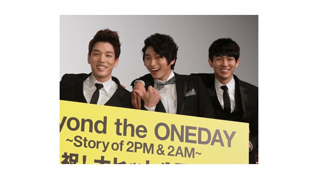 Beyond the ONEDAY ～Story of 2PM & 2AM～：関連記事｜シネマトゥデイ