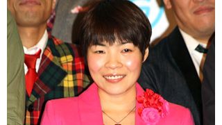 山田花子、ツイッターでも出産を報告!「街で、会っても誘惑しないでね」