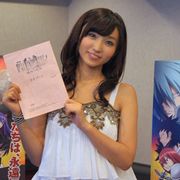 吉木りさ、アニメ声優初挑戦!人気マンガ「FAIRY TAIL」劇場版で花嫁に!
