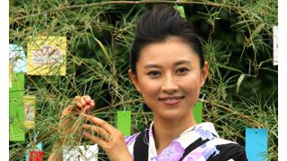 菊川怜、しっとり浴衣姿を披露！結婚は「年頃過ぎちゃった」