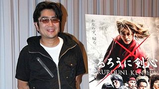 『るろうに剣心』の大友監督、原作者の称賛の言葉振り返り「肩の荷が下りました」