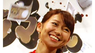 大島優子、新境地!『闇金ウシジマくん』で「あまりしたことのない表情」披露!
