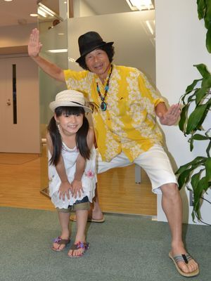 間寛平、新ユニット結成！7歳の美少女子役と「チャチャマンボ島」をリリース！目指すは世界進出！
