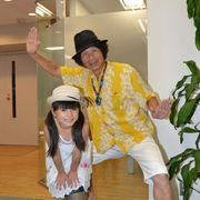 間寛平、新ユニット結成!7歳の美少女子役と「チャチャマンボ島」をリリース!目指すは世界進出!