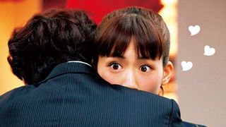 綾瀬はるかが大杉漣に!? 『映画 ひみつのアッコちゃん』で大変身!