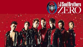 実写版「戦国BASARA」オープニング曲は三代目J Soul Brothersに!