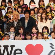 伊藤英明はヘンタイ気質!加藤あいは根がエロい?「海猿」メンバー占いで本性暴露され赤面!