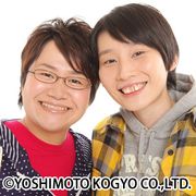 ハリセンボン近藤春菜、上半期最もテレビに出演したタレントに!次長課長・河本も7位にランクイン