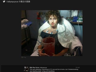 ビリー・レイ・サイラス、原因不明の大量出血をしている息子の写真をツイート