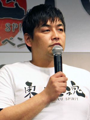 尿路結石の富澤たけし 石が体外へ 激痛なし シネマトゥデイ