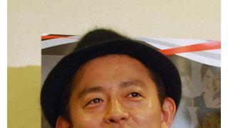 井戸田潤、安達祐実に再婚を断られていた!