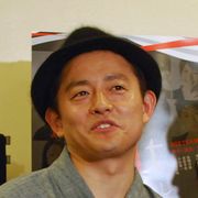 井戸田潤、安達祐実に再婚を断られていた!