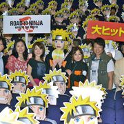 実力派声優陣が生で名シーンを実演!劇場版「NARUTO」初日は大盛り上がり!