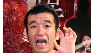 五輪出場逃した猫ひろし、「仕事ください」