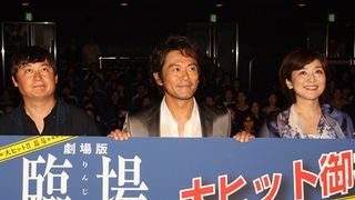 内野聖陽、松下由樹に感謝！菩薩のような存在
