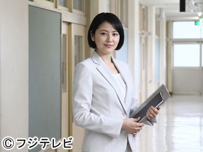 長澤まさみ 高校教師役に初挑戦 帰国子女の熱血ハツラツ先生に シネマトゥデイ