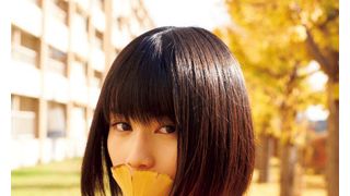 究極美少女・16歳の橋本愛!初写真集で初々しさ&美しさが全開!