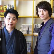 映画通イケメン俳優、斎藤工が立川志らくとタッグで語る隠れた名作!