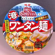 『踊る大捜査線』劇中登場のラーメン発売!エビ塩味で青島俊作気分!