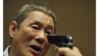 バカヤロー！コノヤロー！『アウトレイジ』続編、“悪人扇子”登場！限定前売り特典