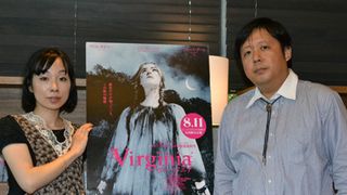 見よ!これがロリータ!コッポラ監督が描く白人美少女に辛酸なめ子、山口敏太郎が絶賛!