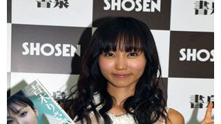 吉木りさ、ここまでのエロスはこれで見納め!? セクシーショットに自信!