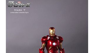 戦う社長・アイアンマンを完全フィギュア化!超戦闘モードのマーク7を装着!