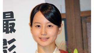 堀北真希「梅ちゃん先生」クランクアップ!結婚・母親演じ貴重な経験!