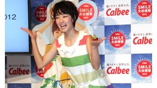 剛力彩芽がアイドルになりきり！かわいい歌とダンスをお披露目！