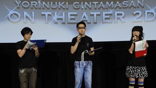 劇場版『銀魂』第2弾は2013年公開!テレビシリーズは10月より再開!