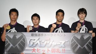 “ゴリンジャーズ”結成?五輪メダリストが『アベンジャーズ』にエール!