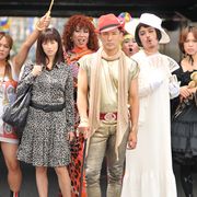 山本太郎がゲイで主演!故・原田芳雄さん企画の映画『EDEN』は11月17日公開!